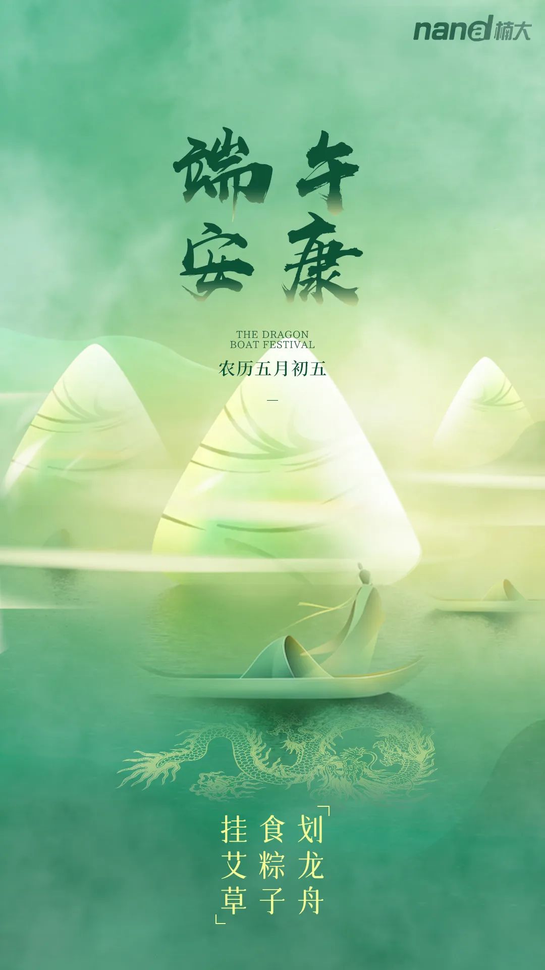 &#20048;&#40060;&#25163;&#26426;&#20837;&#21475;&#45;&#108;&#101;&#121;&#117;&#40;&#20013;&#22269;&#41;